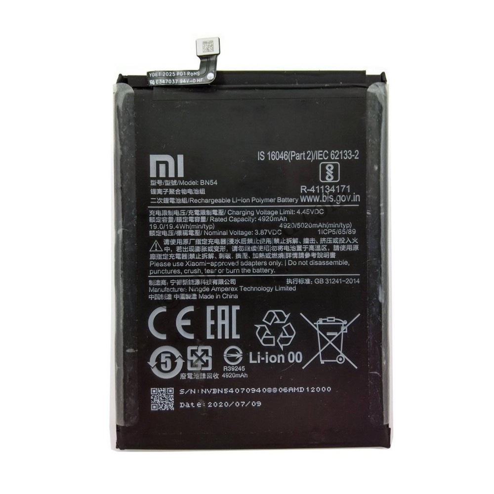 redmi 9 prime battery life